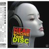 Headphone Test Disc K2-133