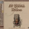 30 Years Tubes—Memorial Version K2-121b
