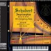 Schubert Impromptus – Yin Cheng zong K2-048