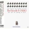 The Tube Hi-Fi Piano K2-051