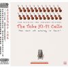 The Tube Hi-Fi Cello K2-100
