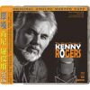 Kenny Rogers HDS-171