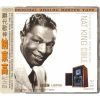 Nat King Cole – The King of Sound:The One and Only HDS-068